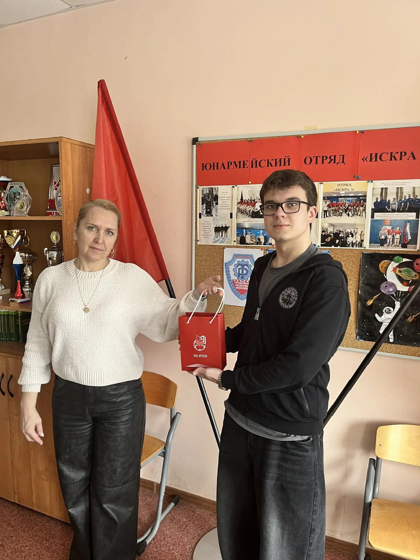 28 АПРЕЛЯ - ВСЕМИРНЫЙ ДЕНЬ ОХНАНЫ ТРУДА