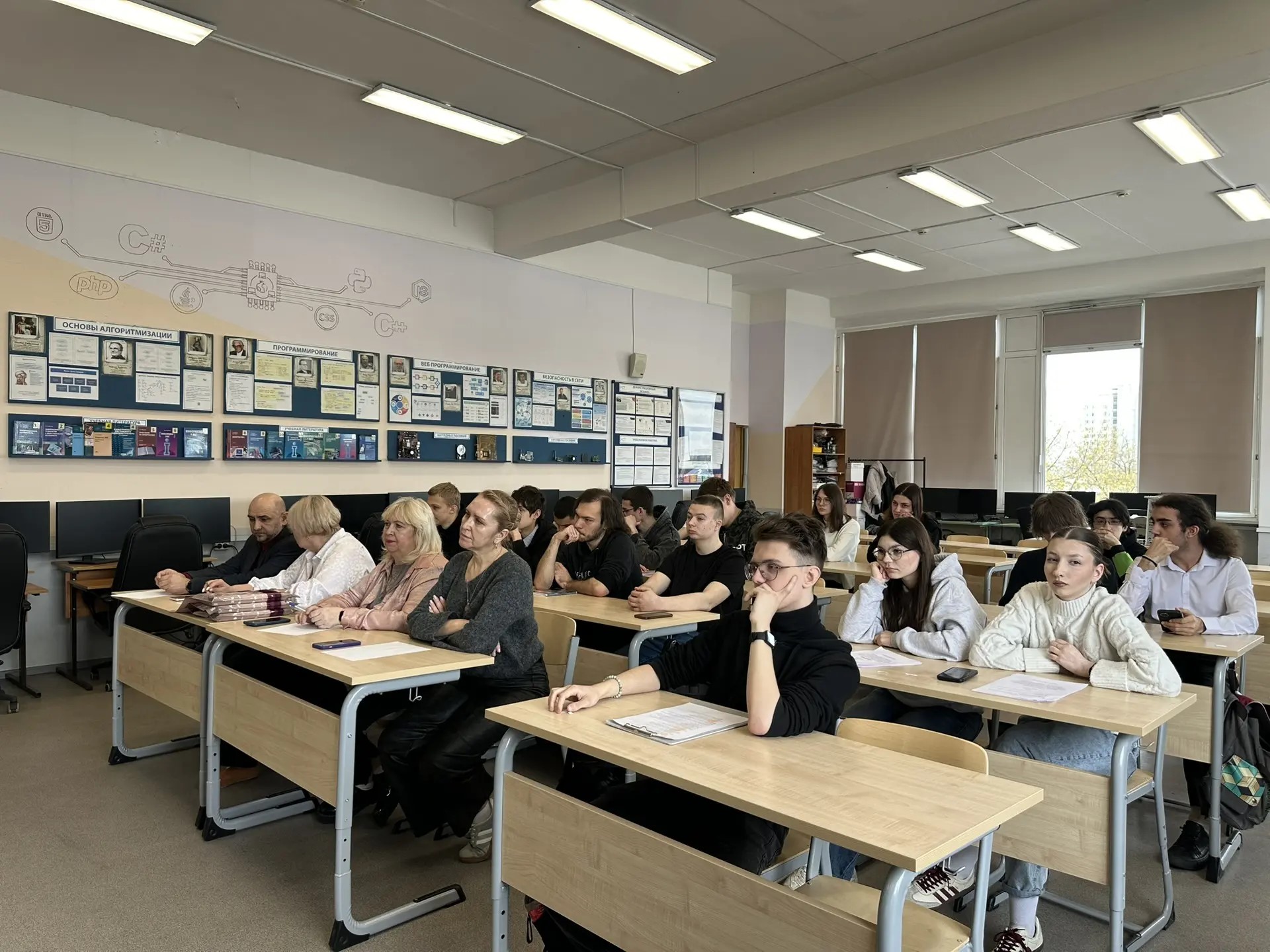 КОНКУРС ПРЕЗЕНТАЦИЙ ПО ОХРАНЕ ТРУДА СРЕДИ ОБУЧАЮЩИХСЯ