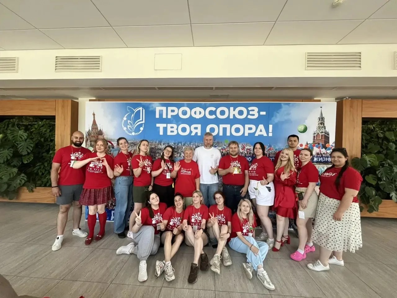 НОВЫЙ ВЕКТОР - 2026